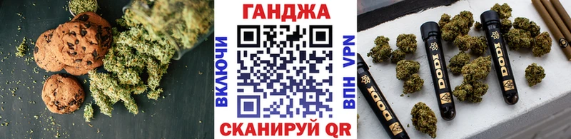 блэк спрут сайт  Красновишерск  Canna-Cookies конопля 