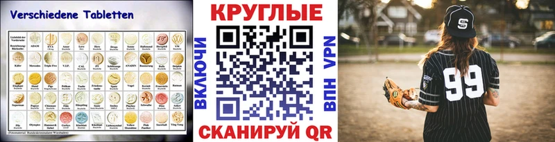 ЭКСТАЗИ VHQ  Красновишерск 