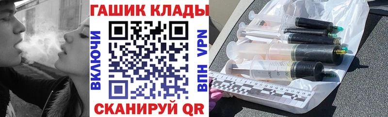 hydra вход  Красновишерск  Гашиш индика сатива  дарнет шоп 