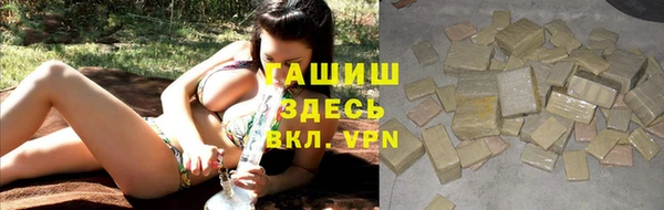 мескалин Абаза