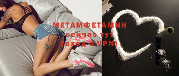 мескалин Абаза