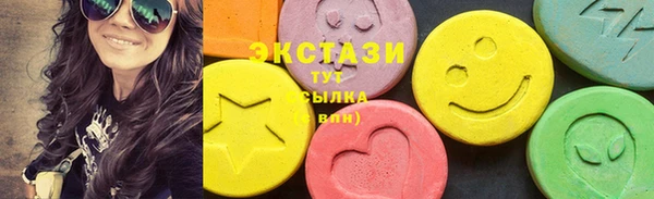 мескалин Абаза