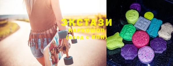 винт Абинск