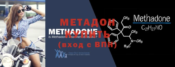 мескалин Абаза