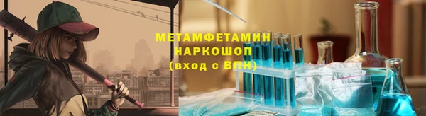 меф Киреевск