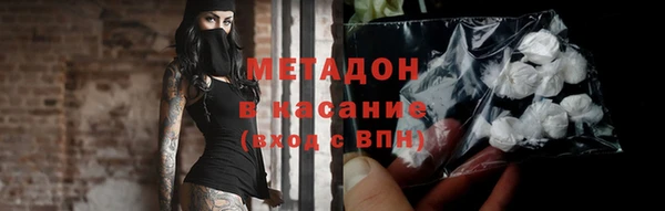 мескалин Абаза