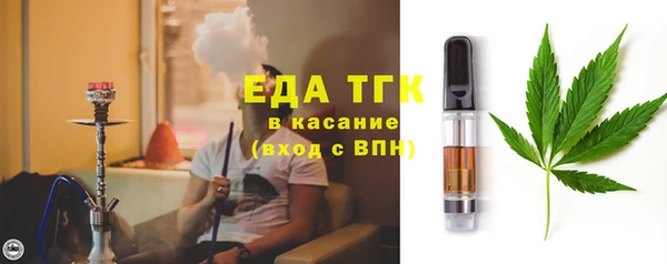 мескалин Абаза
