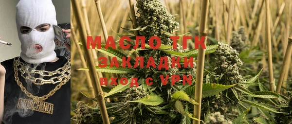 винт Абинск