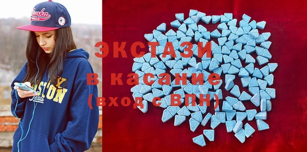 прущий лед Иннополис