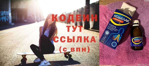 PSILOCYBIN Киренск