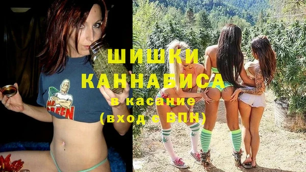 винт Абинск