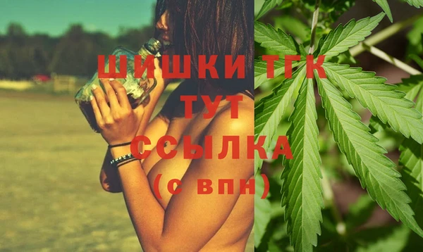 мескалин Абаза