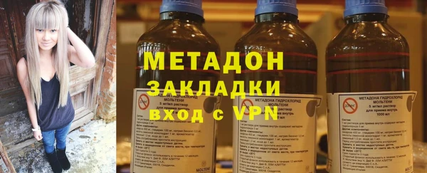 винт Абинск