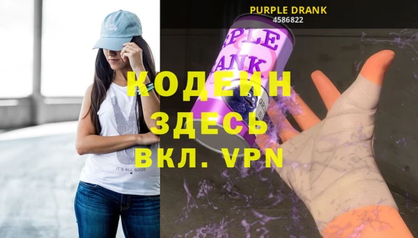 jwh Инсар