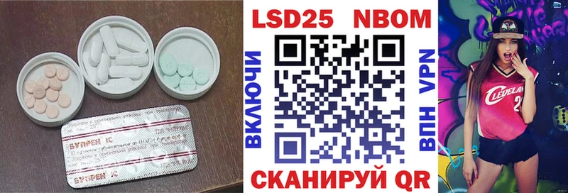omg сайт наркошоп Красновишерск даркнет формула Лсд 25 экстази кислота