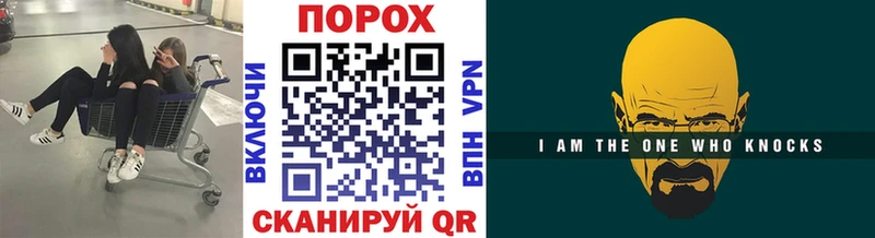 МЕТАМФЕТАМИН кристалл  Красновишерск 